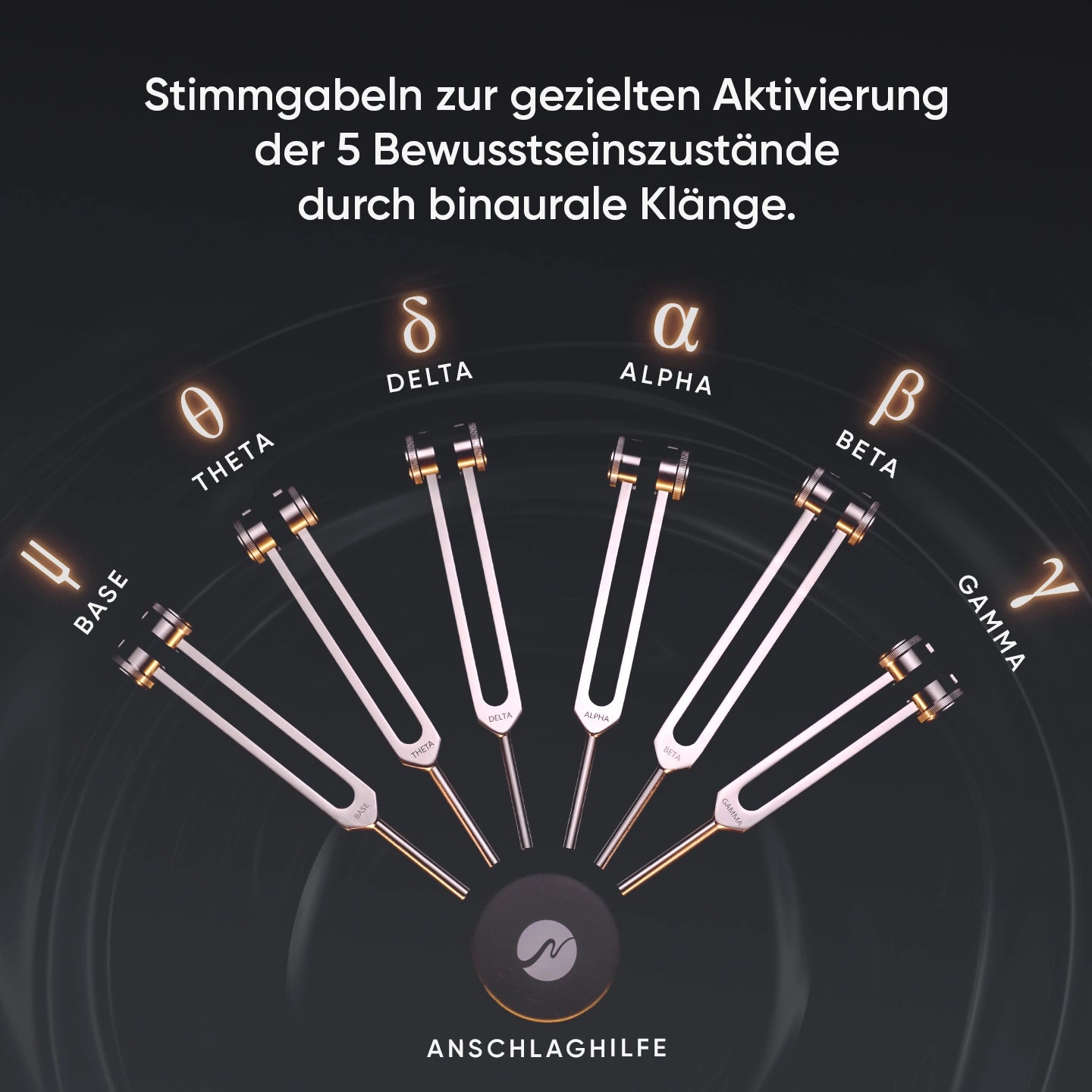 neowake® NeuroTuner Stimmgabel-Set