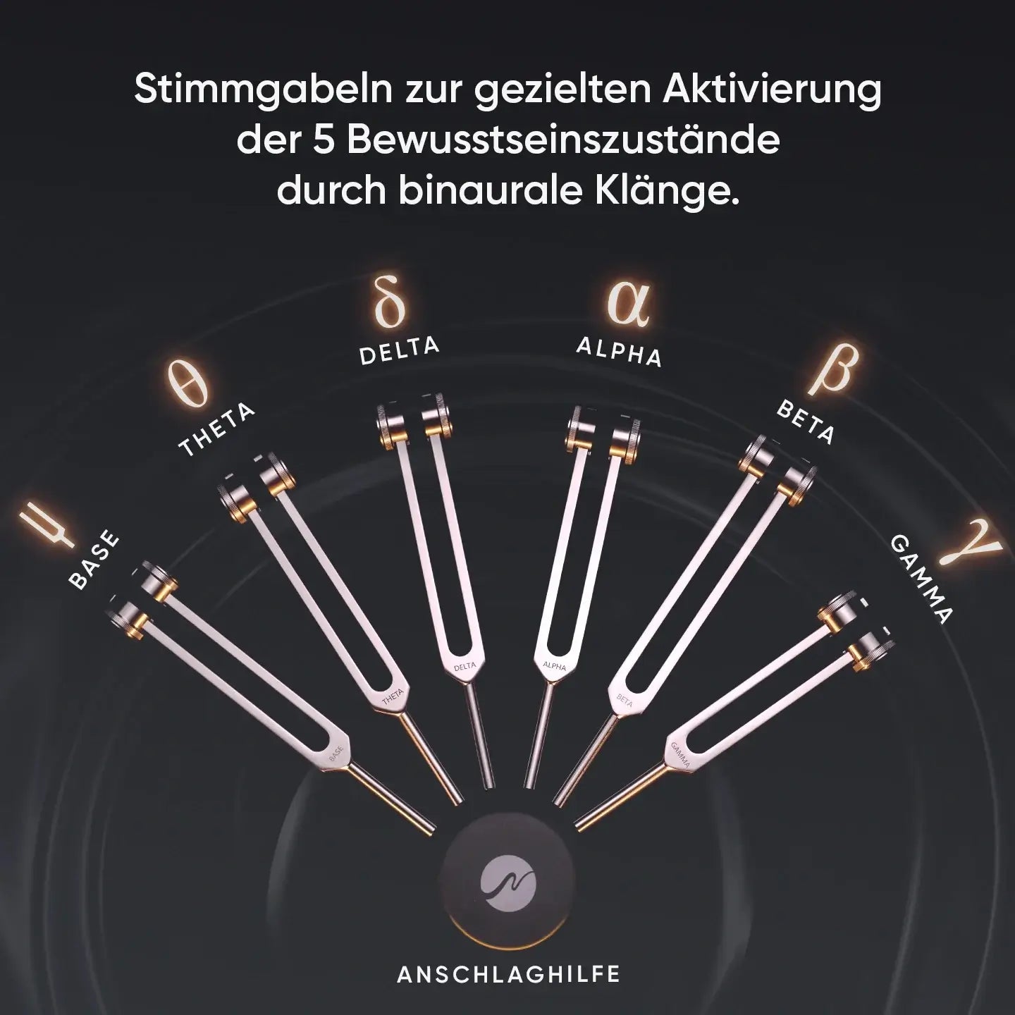 Die sechs neowake NeuroTuner Stimmgabeln für Base, Delta, Theta, Alpha, Beta und Gamma